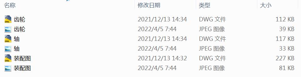 3.8KW 800rmin�����p����ȫ�׈D��