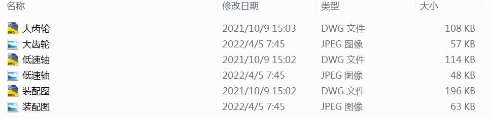 �μ�(j��)�p����CAD�D��