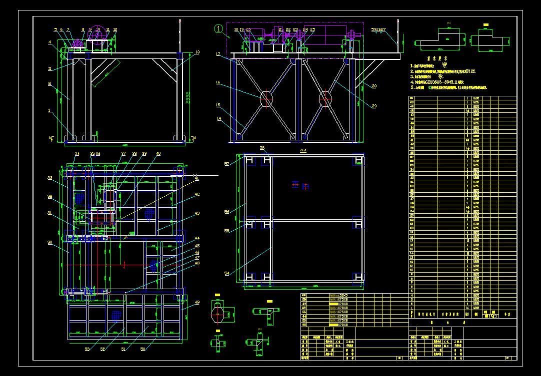 1200�^��ƽ�_Ԕ�����b�D
