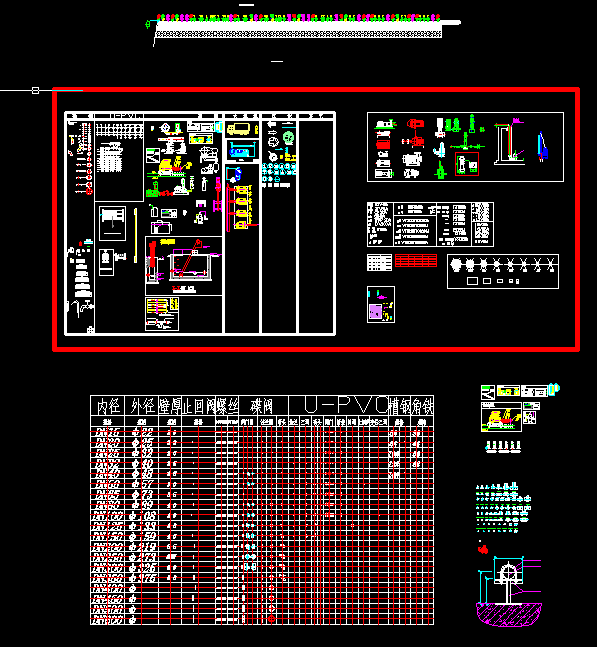 ˮ̎����Ҋ�O�估����y���D��