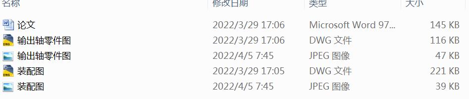 �μ��A���X݆�p�����OӋ