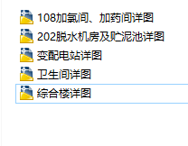 ����ĳ�����Ϲ�ˇȫ�׈D��