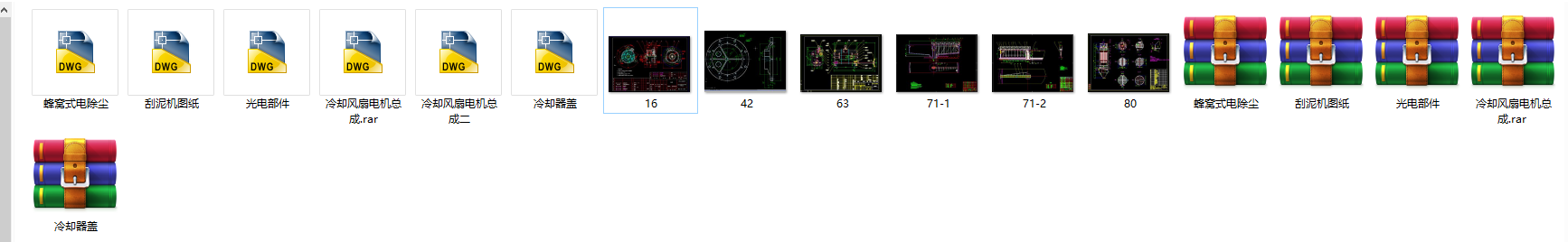 һ�׷�Cʽ늳��mCAD�D