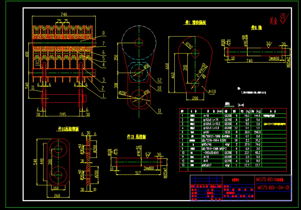 ���ؙC�ӻ�݆�M