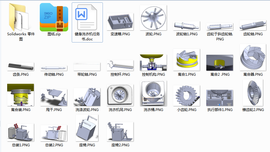 ����ϴ�C(j��)�O(sh��)Ӌ(j��)