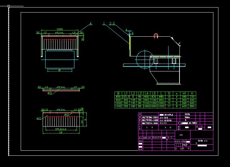 TD75Ƥ���C�^����Ƥ�����D