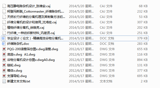 ���_��Ч������x�C�OӋ