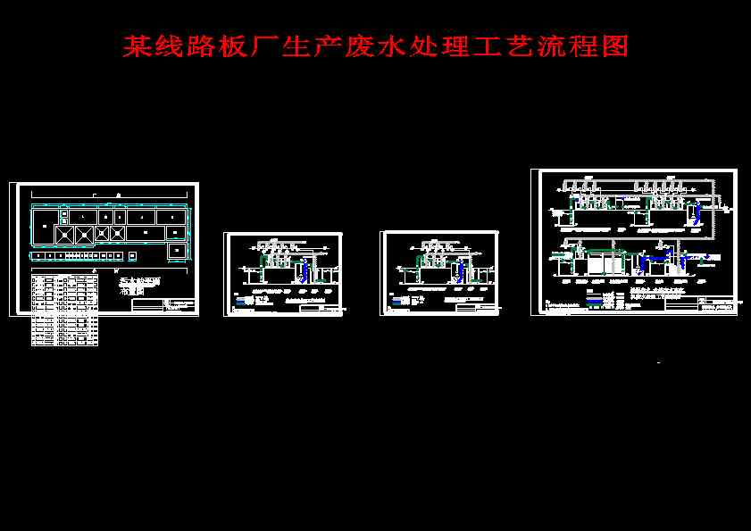 ĳ��·��S���a�Uˮ̎����ˇ���̈D