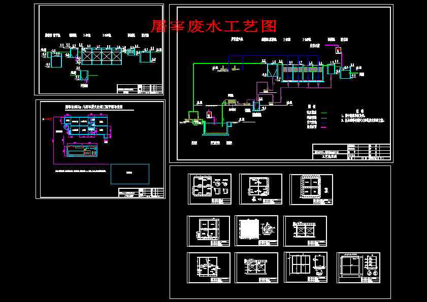 ���׈�1000m3d���׏Uˮ̎��