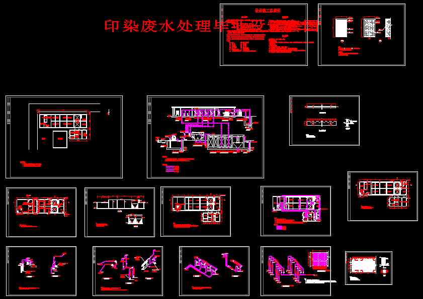 ӡȾ�Uˮ̎�����I(y��)�O(sh��)Ӌ(j��)�׈D