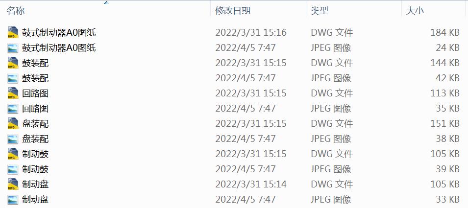 ��܇��ʽ�Pʽ�Ƅ����b�����ȫ�D