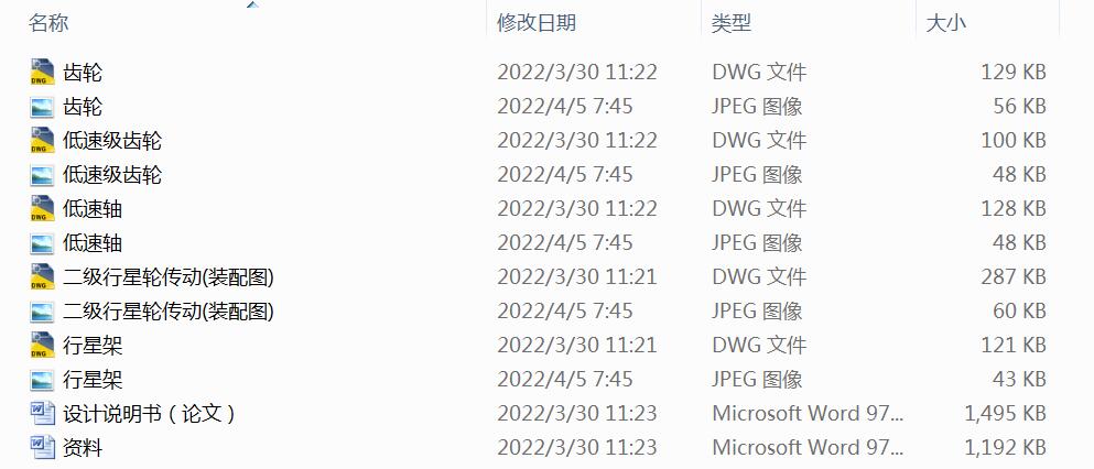 �������ǜp�����OӋ