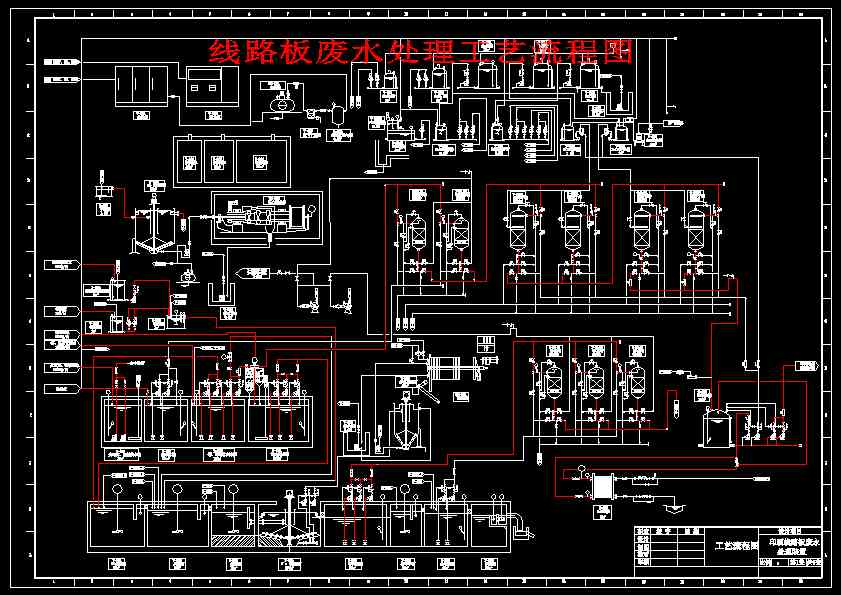 ӡˢ��·��Uˮ̎����ˇ���̈D