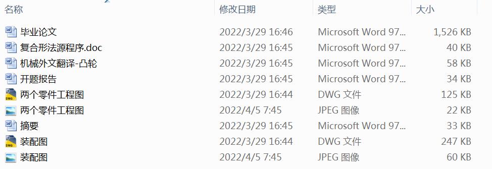 �ͺ��η������A���X݆�p���������OӋ