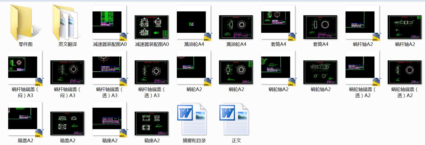 �h��΁݆΁�U�p�����OӋ�D��940rmin