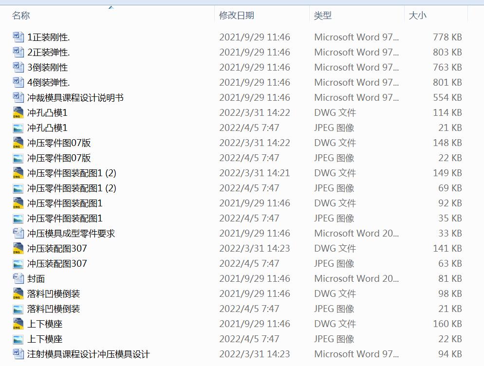 ע��ģ���n���OӋ�_��ģ���OӋ