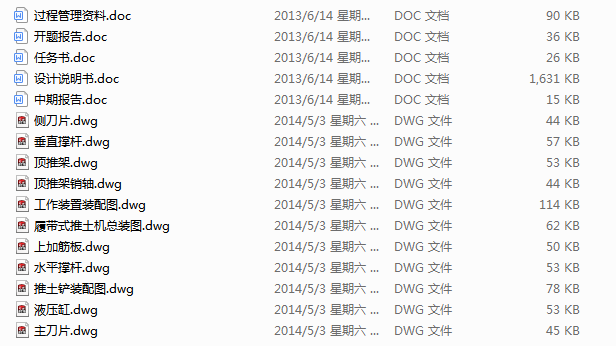 �Ď�ʽ�����C�OӋ