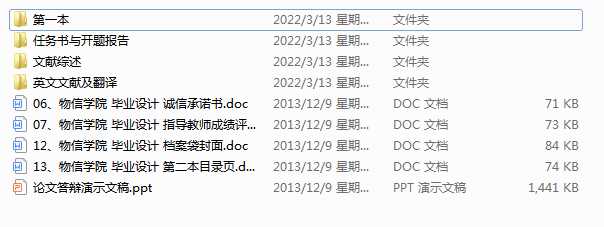 �_�P�Դ����POS�C���Դ�OӋ���_�}���+Փ��+���ķ��g+�īI�C����