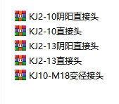 �V�ý��^�D��