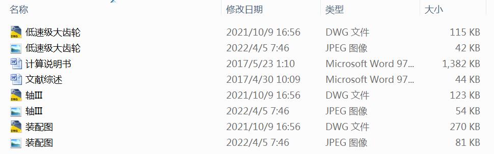 ɰ���\ݔ���ɼ��A���X݆�p����������ĳ֪����У�n�Oģ���OӋ��