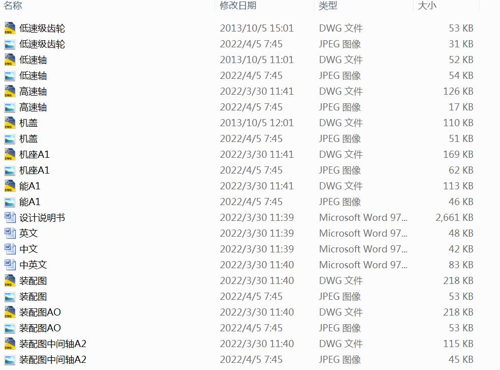 ����Üp�������OӋ