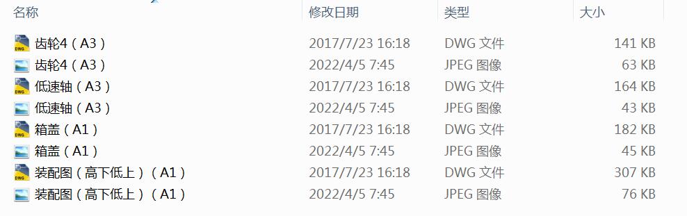 �ɼ��p���������µ��ϣ��n���OӋ����CAD�D