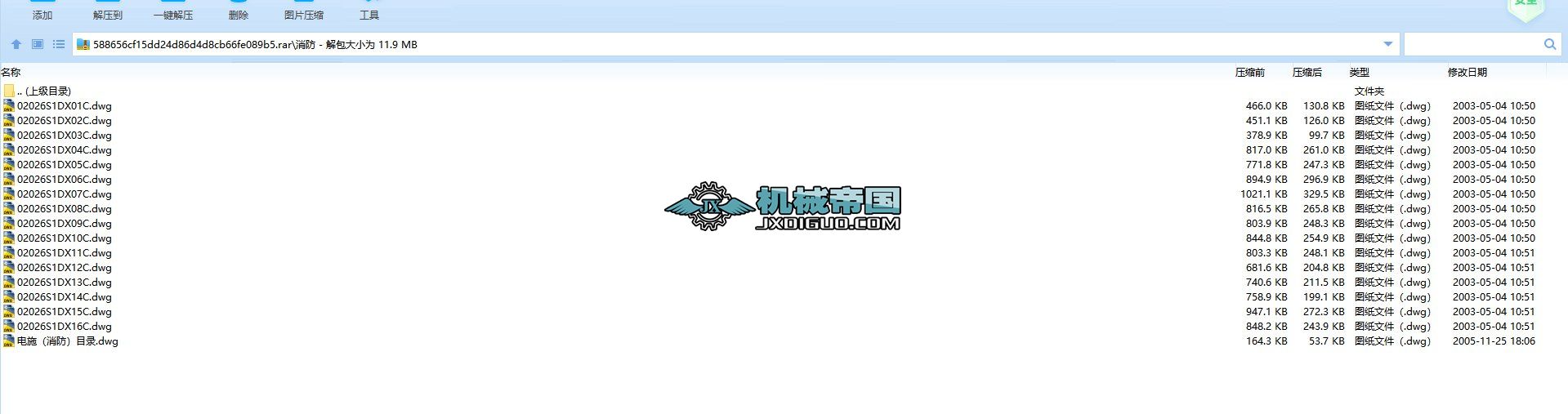 ������Ĉ�����̖������ϵ�y