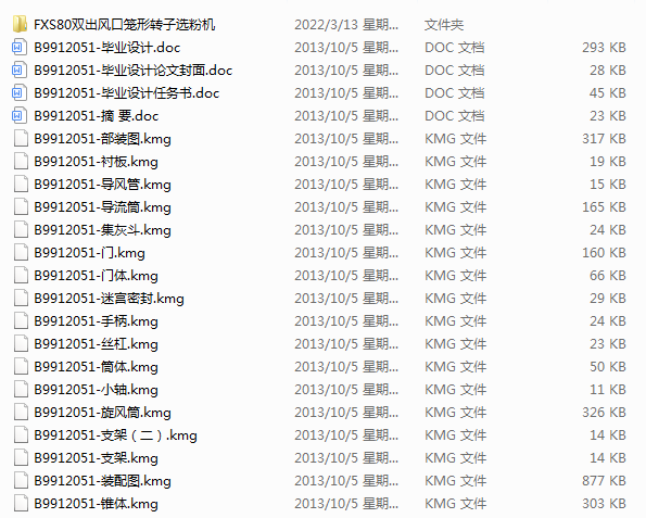 �p���L�ڻ\���D���x�ۙC(Փ��+DWG�D��)