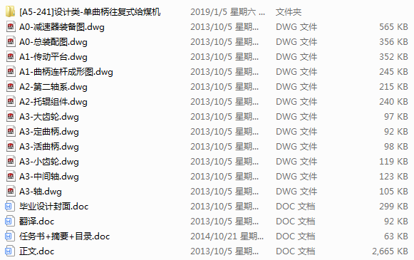 ����������ʽ�oú�C�OӋ