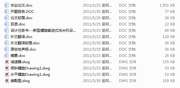 ݔʽϴיC(j)O(sh)Ӌ(j)