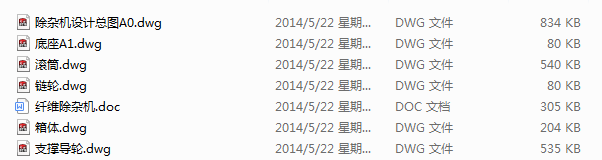 �w�S���s�C�OӋ