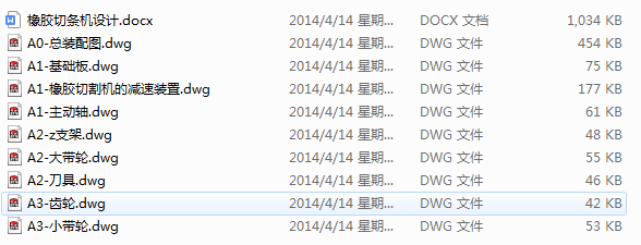 ���z�Зl�C�OӋ