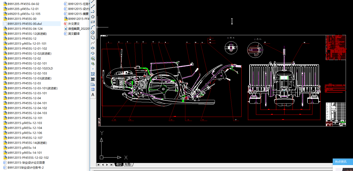 ����C�OӋȫ�׷����D