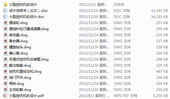 С���ڿәC���OӋ