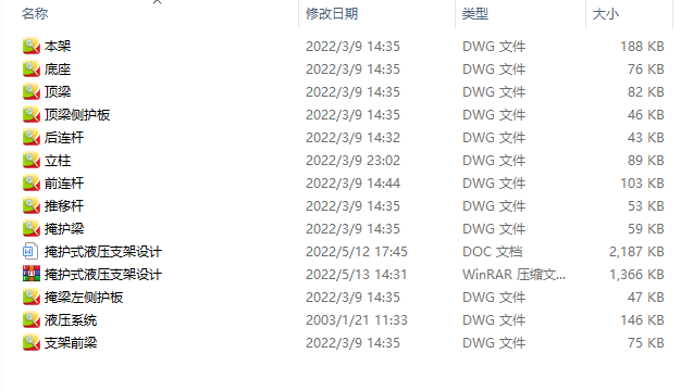 ���oʽҺ��֧���OӋ