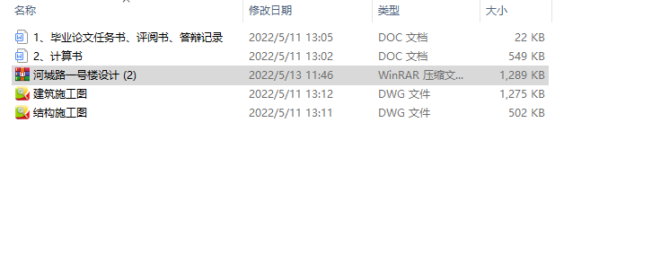 �ӳ�·һ̖���OӋ (2)