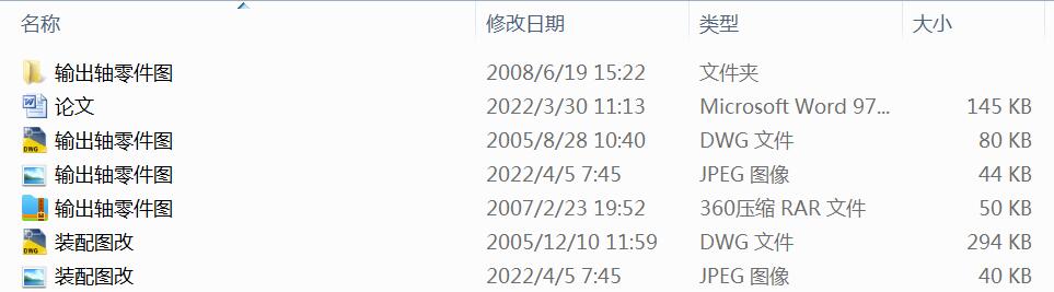 �p�X�p�����n���OӋ