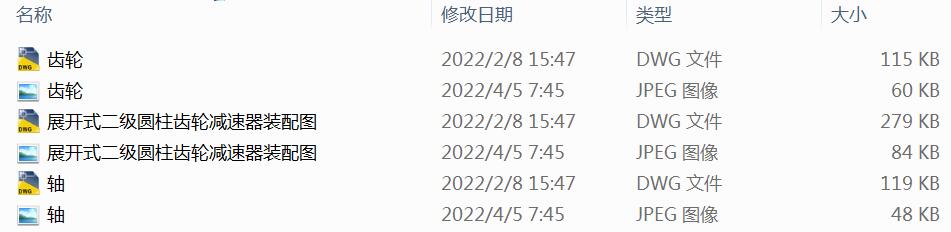 չ�_ʽ����б�X�A���X݆�p�����OӋ�D��