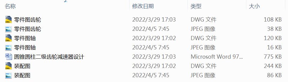 �A�F�A�������X݆�p�����OӋ