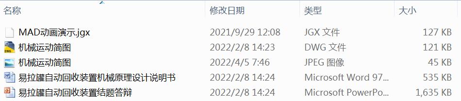 �������Ԅӻ����b�ÙCеԭ���OӋ