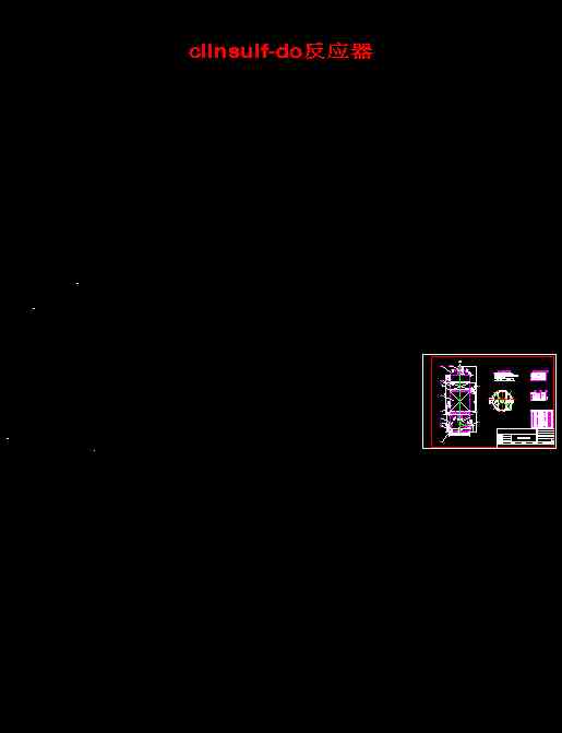 clinsulfһdo������