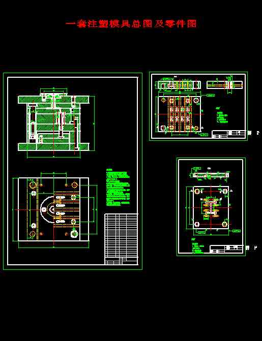 һ��ע��ģ�߿��D������D