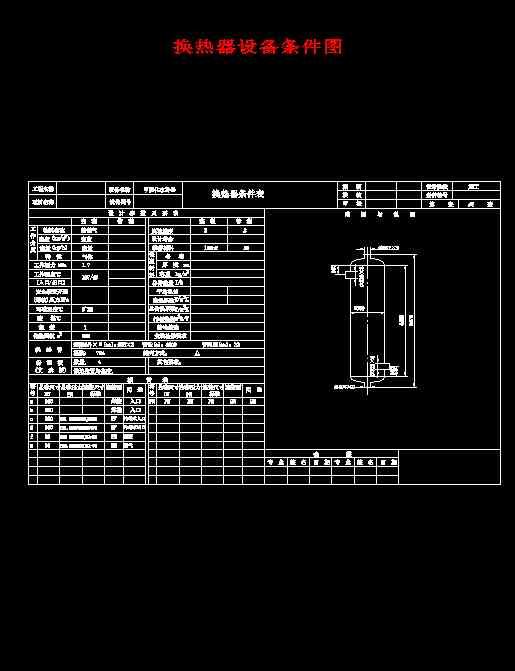 �Q�����O(sh��)��l���D