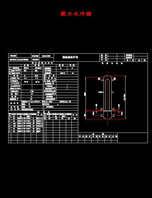 ��ˮˮ����