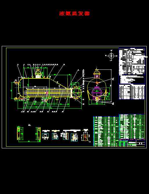 Һ�����l��