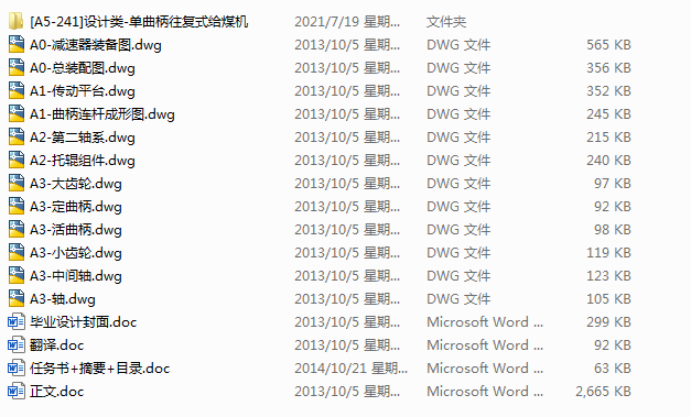 ����������ʽ�oú�C�OӋ���IՓ��