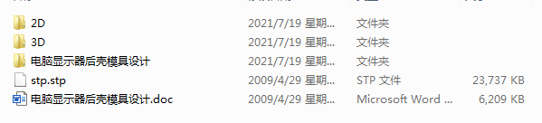 ��X�@ʾ����ģ���OӋ