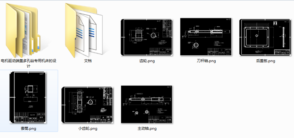 늙C�Ӷ��w����@���ÙC�����OӋ