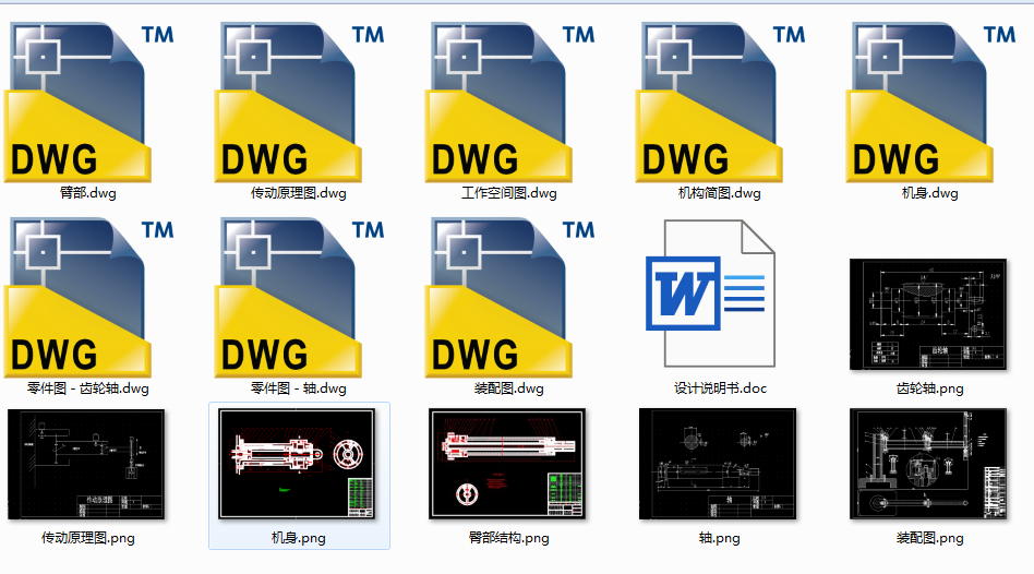 늄�(d��ng)�P(gu��n)��(ji��)�C(j��)е���O(sh��)Ӌ(j��)