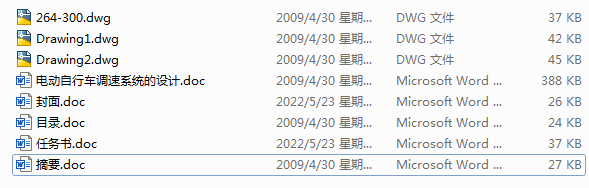 늄�����܇�{��ϵ�y���OӋ
